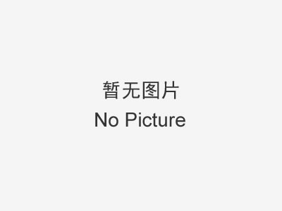 聚丙烯酰胺電泳技術(shù)原理與應(yīng)用